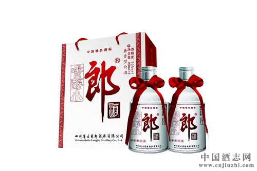 小郎酒全國經(jīng)銷商交流會召開
