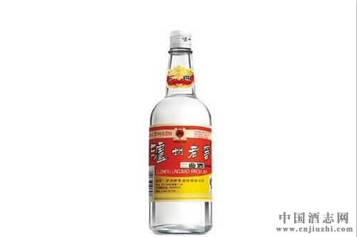 法院終審判:“瀘州老窖二曲酒”符合食品安全標(biāo)準(zhǔn)