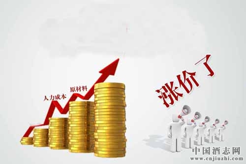 劍南春或正醞釀提價,此前返利政策取消
