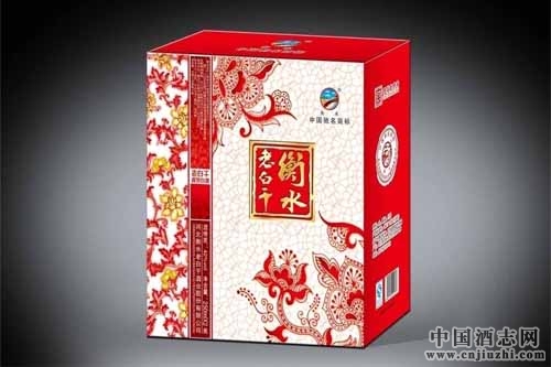 老白干酒:公司下游客戶穩中有升