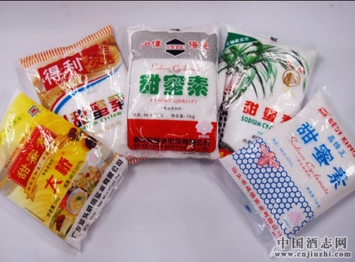 白酒中違規添加甜蜜素的壞處