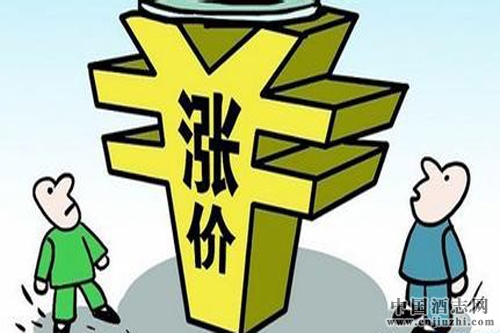 瀘州老窖國窖1573超高端產(chǎn)品提價