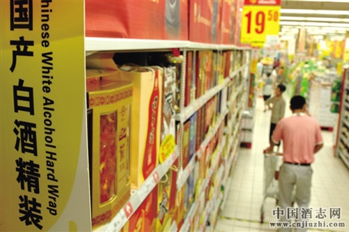 白酒上市企業“小陽春” 二三線品牌分化