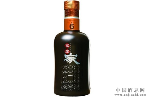 2016高爐家徽酒集團戰略發布會在合肥舉行