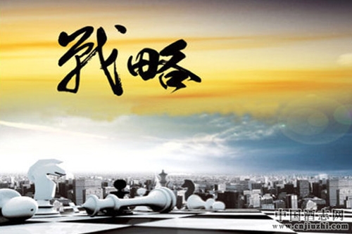 京東紅酒“三大戰(zhàn)略”重拳出擊