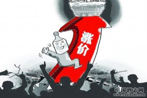 福州市部分高端白酒零售價小額上漲