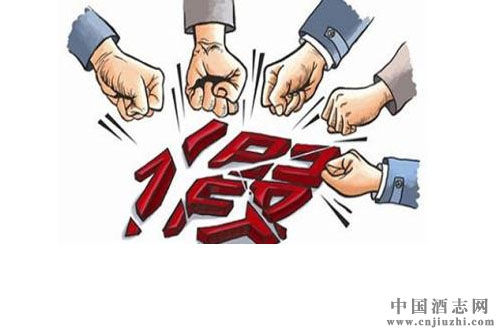 汾酒集團榮膺全國2015年度十大維權打假先進單位