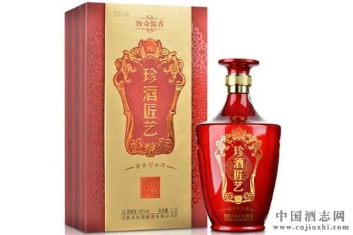 ƽˇƃr 53500ml ƃr