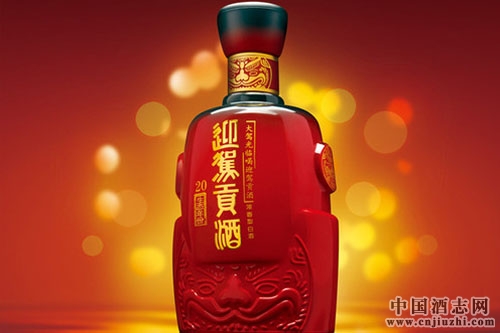 迎駕貢酒股東減持325萬股,占比0.41%