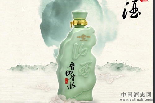 汾酒低調(diào)發(fā)文對(duì)開(kāi)發(fā)產(chǎn)品做重大調(diào)整