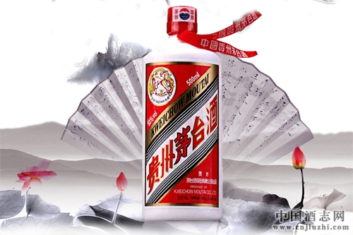 飛天茅臺(tái)要漲價(jià)?廠家予以否認(rèn)
