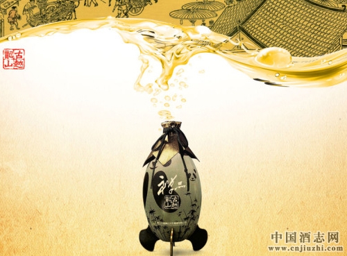 價格高的黃酒和價格低的差別在哪里?