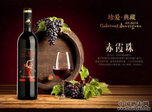 梅洛VS赤霞珠?注定要一決高下?