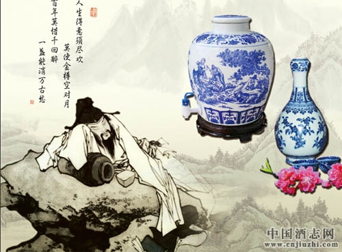醉酒后的狀態,哪條你中招了?