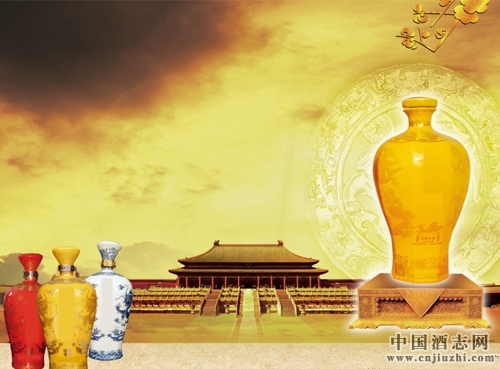 外國人眼中的中國白酒