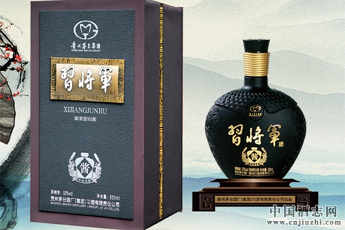 茅臺習(xí)將軍國將酒推出兼香新品