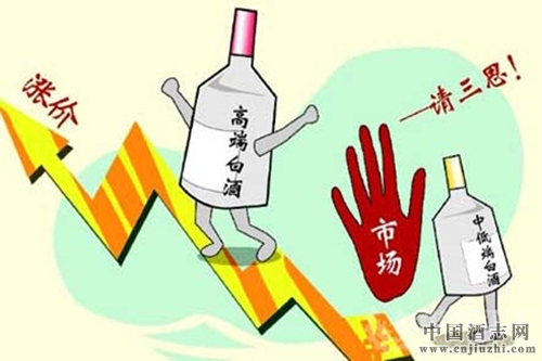 廈門高端白酒“漲聲一片”
