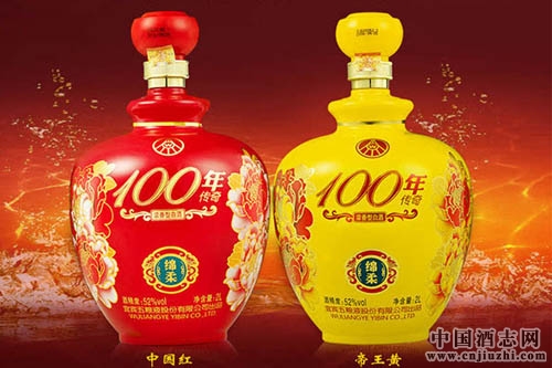 五糧液推出8斤裝超大壇100年傳奇酒