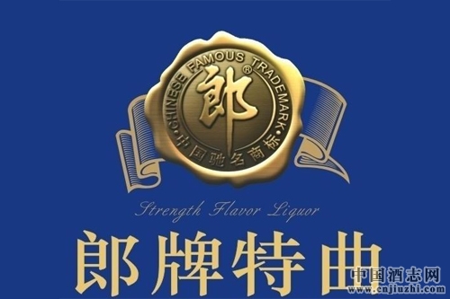 郎牌郎酒恢復上市,性價比成最大賣點