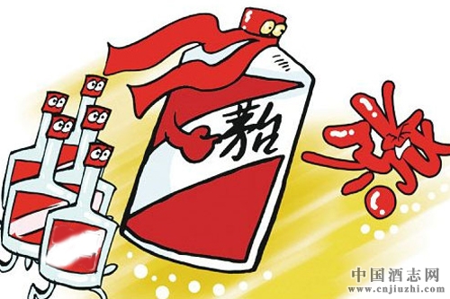 茅臺(tái)取消承兌匯票,疑為變相漲價(jià)