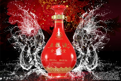 五糧液收縮產(chǎn)品線清理門戶