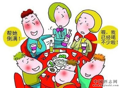 職場新人如何應(yīng)對飯桌酒文化?