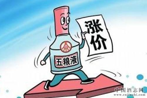五糧液十省區一批價逼近650元