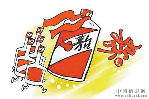 時隔兩年,部分終端市場茅臺零售價再破千元