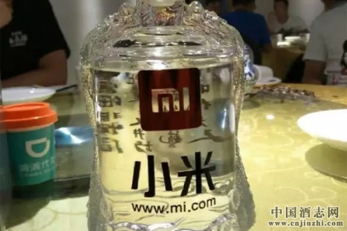 小米要出白酒?官方發文澄清