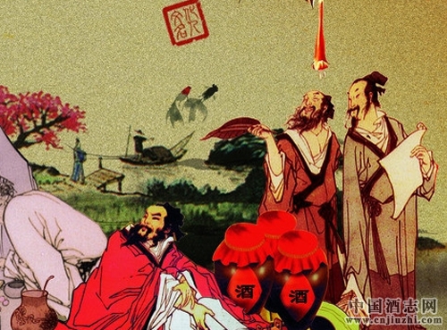 如何評判酒文化的核心社會價值