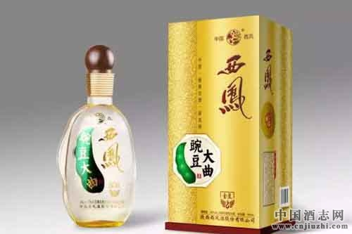 西鳳重磅推出新品豌豆大曲
