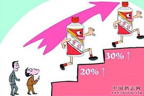 廣州茅臺終端零售價重上千元