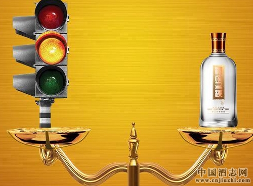 不喝酒同樣能導致酒駕的東西盤點