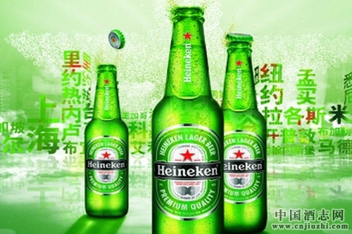 喜力啤酒2016年上半年?duì)I收101億歐元,營(yíng)利超預(yù)期