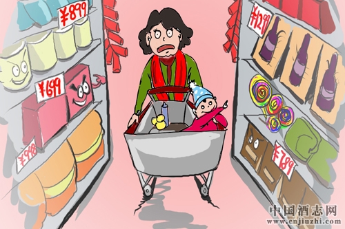 白酒市場環(huán)境回歸大眾消費(fèi)
