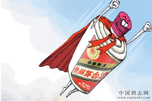 飛天茅臺長沙供貨端提價10%