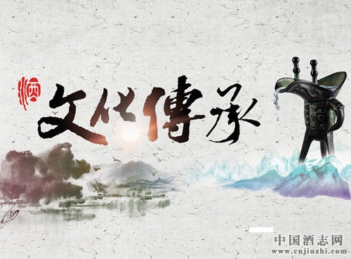 “畸形”的酒文化還在傳承嗎?
