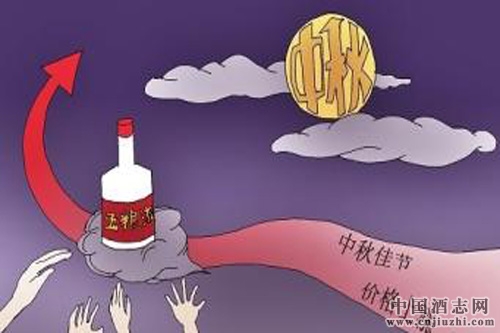 五糧液出廠價提至739元/瓶,9月15日正式執行