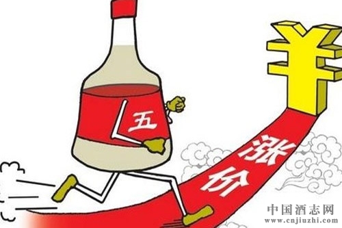 五糧液漲價(jià)塵埃落定,中高端酒企掀起漲價(jià)潮