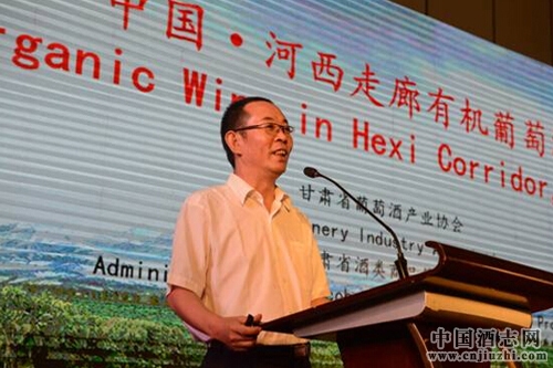 河西走廊第六屆有機葡萄美酒節將于下月開幕