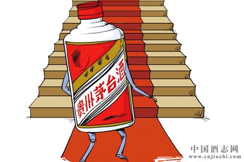 茅臺回應價格:短期不會再調價