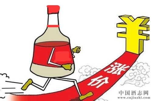 白酒巨頭漲價潮止于茅臺