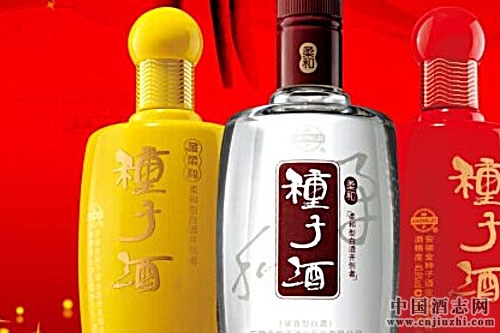 金種子酒業(yè)績慘遭滑鐵盧:營收凈利雙降