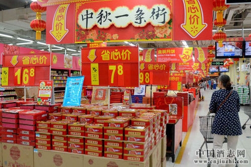 中秋雙節市場受歡迎禮品盤點,酒類月餅茶葉螃蟹等入圍前列