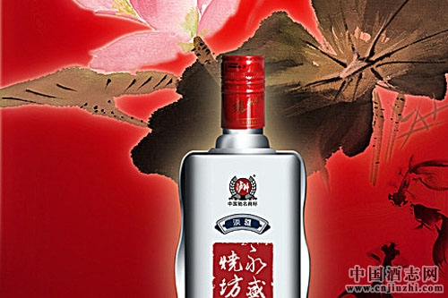 瀘州老窖劉淼:調價要看茅五漲價效果