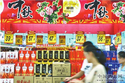 酒企中秋價格戰,力度空前卻銷售凄慘