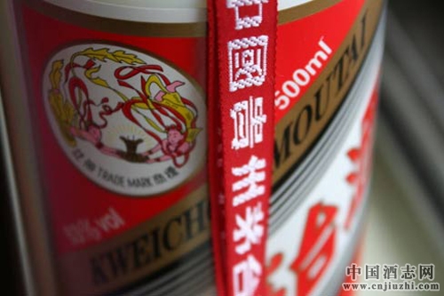 茅臺近期無漲價打算,習酒一定會上市