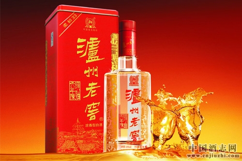 瀘州老窖產品管理模式近日大調整