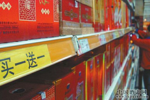 “茅五洋”格局初定,二線酒企進入爭奪戰