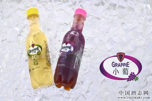 張裕第一款加果汁葡萄酒面市